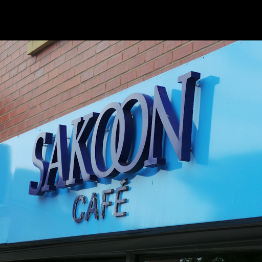 Sakoon Cafe