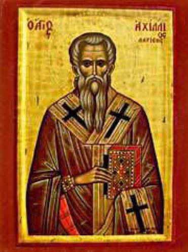 Achillius The Wonderworker Archbishop Of Larissa