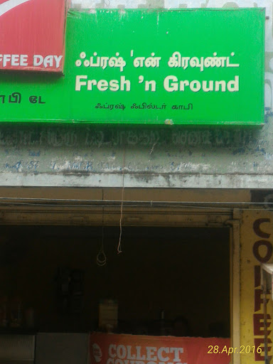 Coffee Day, Madippakkam Main Rd, Defence Colony, Madipakkam, Chennai, Tamil Nadu 600091, India, Coffee_Wholesaler, state TN