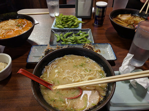 Restaurant «Sapporo Ramen», reviews and photos, 317 M. A. C. Ave, East Lansing, MI 48823, USA