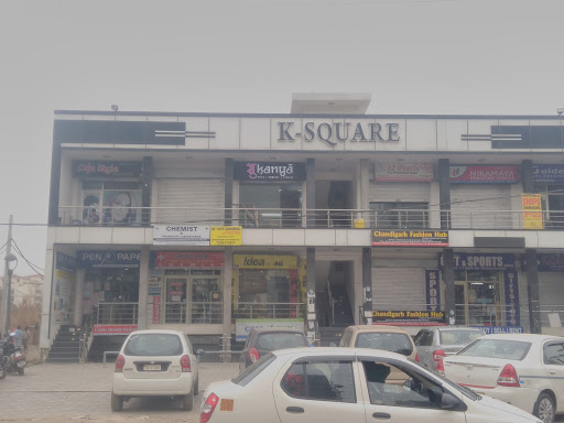 PEN & PAPER , An Exclusive Stationery Store, Shop No 1, Ground Floor, K Square Market, Opp. Penta Homes, VIP Rd, Zirakpur, Punjab, India, Stationery_Shop, state PB