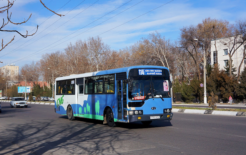 Автобусная вылазка