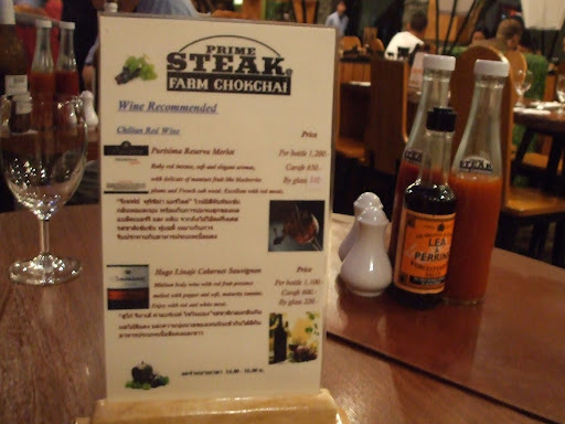 DSCF1551.JPG