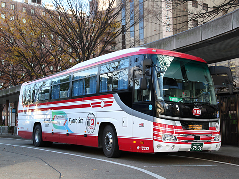 京阪バス「直Q京都号」なんば系統　2536