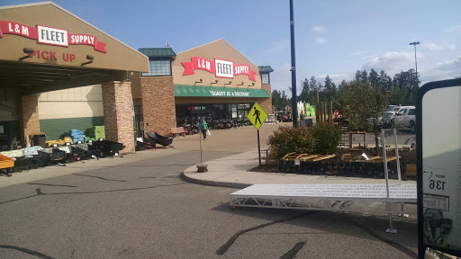 Home Improvement Store «L & M True Value Hardware», reviews and photos, 1200 US-169, Grand Rapids, MN 55744, USA