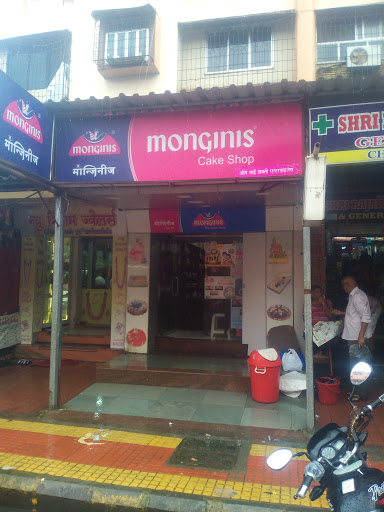 Monginis Cake Shop, Ex(21), Bldg. No. 1, Shop No. 7, Opp. Water Tank,, Evershine City, Ghokhivan, Vasai (e), Thane, Maharashtra 401205, India, Pastry_Shop, state MH