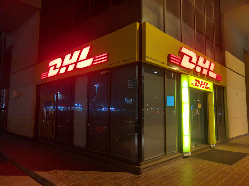 DHL Abu Dhabi Country Office Service Point, AIRPORT ROAD, SHK. NAHYAN BIN AL NAHYAN BUILDING، NEXT TO PAN EMIRATES FURNITURE - Abu Dhabi - United Arab Emirates, Shipping and Mailing Service, state Abu Dhabi