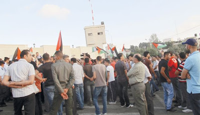 The Palestinian Authority devoid of any authority Photo The Palestinian Authority devoid of any authority