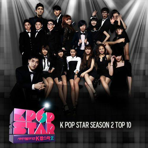 [Single] V.A - SBS Kpop Star 2 - Top 10