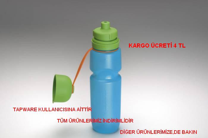 Купить Бутылку Для Воды Спортивная Tupperware