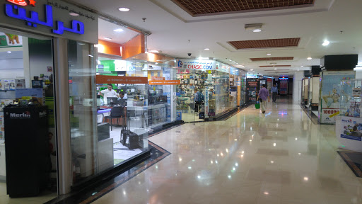 Computer Care, Al Ain Centre, Mankhool Road, Next to Al Fahidi Metro Station - Dubai - United Arab Emirates, Computer Store, state Dubai