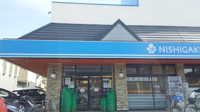 Photos of にしがき北浜店