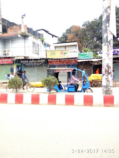Photos of Popular Homeo Pharmacy