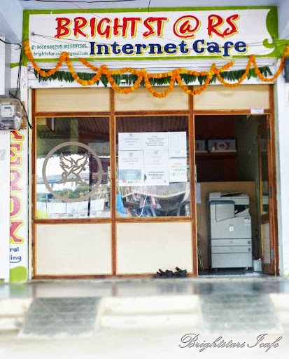 Brightstars Internet Cafe, Nagarjuna Sagar Road, Sheiguda, Ibrahimpatnam, Hyderabad, Telangana 501510, India, Internet_Cafe, state TS