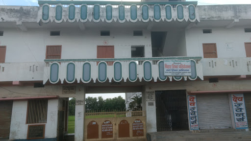 Central Public School, Pupri - Madhubani Rd, Dahibhat Dih, Madhubani, Bihar 847215, India, Private_School, state BR