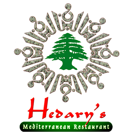 Hedary's Mediterranean Restaurant Las Vegas logo