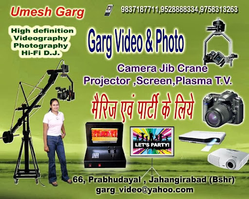 garg Video, 66, Prabhudayal, Jahangirabad, Bulandshahar, Uttar Pradesh 202394, India, Wedding_Photographer, state UP
