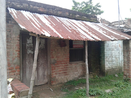 Aminpur Post Office, Aminpur High School, Near, Aminpur, West Bengal, India, Shipping_and_postal_service, state WB