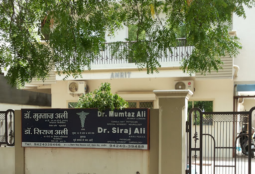 Dr. Mumtaz Ali, (1) 73, Tilak Marg, (nai sarak), Ujjain, (2.) 61, University Road (Dewas Road), Ujjain, Madhya Pradesh 456006, India, Neurologist, state MP