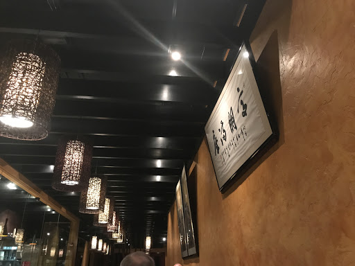 Chinese Restaurant «Kirin Restaurant», reviews and photos, 1767 Solano Ave, Berkeley, CA 94707, USA