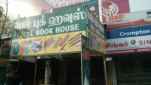 Bell Book House, Imperial Rd, Thirupapuliyur, Cuddalore, Tamil Nadu 607002, India, Book_Shop, state TN