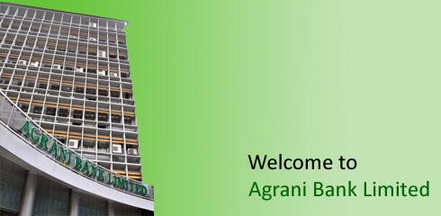 Agrani Bank Limited Photo