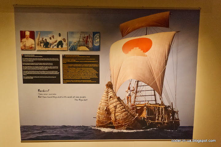 осло.музей кон-тики.музей кораблей викингов.норвегия