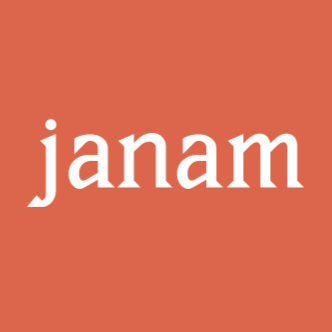 Janam SA | aménagement d'intérieur logo