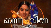 Watch Mazhavil Manoram Serial Manasaveena 1 June 2012 Online