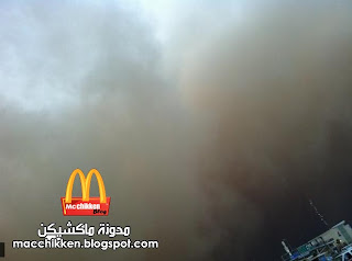  عاصفه رمليه شديده على الكويت الآن Ghbar2