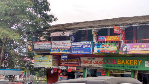 Johnson Electronics, 8, SH32, Pala, Kerala 686575, India, Electrical_Repair_Shop, state KL