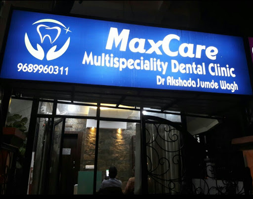 Maxcare - Dentist In Nagpur, plot no.4, beside ajit bakery,, Beltarodi Road, Dentist in Manish Nagar, Somalwada, Nagpur, Maharashtra 440015, India, Oral_Surgeon, state MH