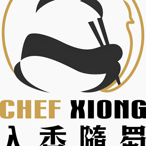 Chef Xiong - Taste of Szechuan 入香随蜀 logo