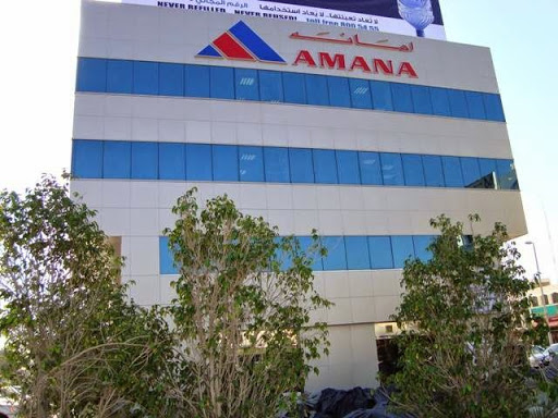 Amana Contracting & Steel Building Co. WLL, 9th Street, Amana Building - Abu Dhabi - United Arab Emirates, Contractor, state Abu Dhabi