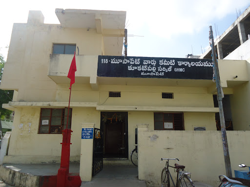 GHMC Ward Office (Moosapet), 15/445, Ambedkar Nagar, Patel Nagar, Moosapet, Hyderabad, Telangana 500018, India, Licence_Office, state TS
