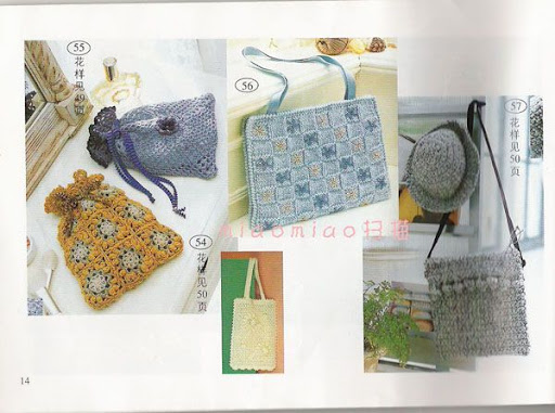 مجلة شنط كروشية ( crochet handbag )أكثر من 100موديل روووعة  بالباترونات  14