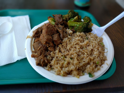 Chinese Restaurant «Joy Wok», reviews and photos, 494 N Mathilda Ave, Sunnyvale, CA 94085, USA