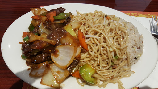 Chinese Restaurant «New China Restaurant», reviews and photos, 1021 Cecil Ave, Delano, CA 93215, USA