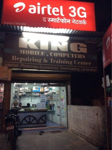 King Mobile, Choice Center, Rajiv Gandhi Chowk, Jarahbhata, Bilaspur, Chhattisgarh 495001, India, Lamination_Service, state HR