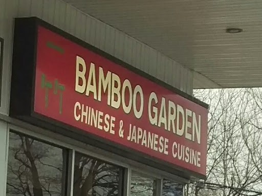 Chinese Restaurant «Bamboo Garden Restaurant», reviews and photos, 353 E Main St, Elmsford, NY 10523, USA