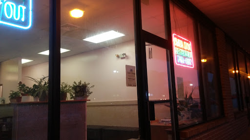 Chinese Restaurant «China Wok», reviews and photos, 2323 Carlisle Rd # 8, York, PA 17408, USA
