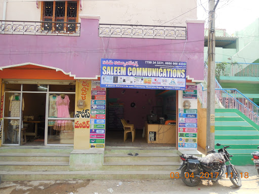 saleem communications, 48/413, behind life care pharmacy,, ravindra nagar, Kadapa, Andhra Pradesh 516003, India, Local_Government_Offices, state AP