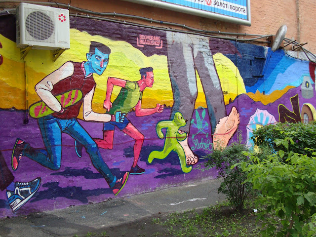 Зображення