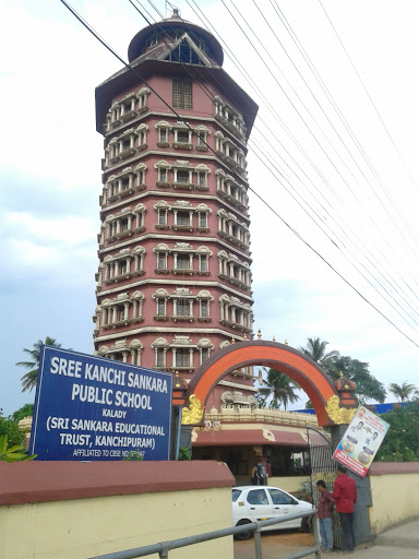 Sree Kanchi Sankara Public School, SH 1, Mattoor, Kalady, Kerala 683574, India, State_School, state KL