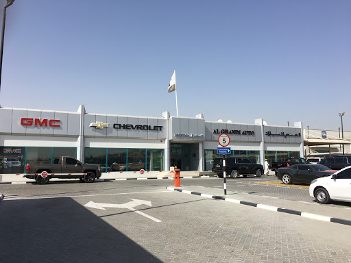 Al Ghandi Auto, Ras Al Khor Complex, 416-2052 Nad Al Hamar - Dubai - United Arab Emirates, Auto Body Shop, state Dubai