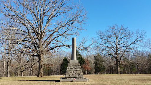 Monument «Meriwether Lewis Monument», reviews and photos, Old Natchez Trace, Hohenwald, TN 38462, USA