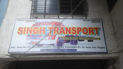 Singh Transport, c/2 somnath complex,, Tulinj Rd, Nalasopara East, Maharashtra 401209, India, Removalist, state MH