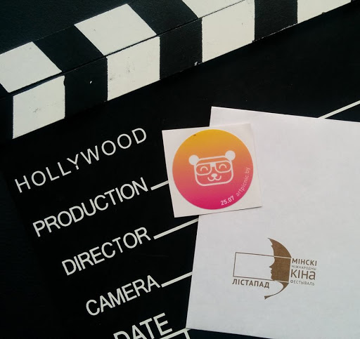 Minsk International Film Festival Listapad
