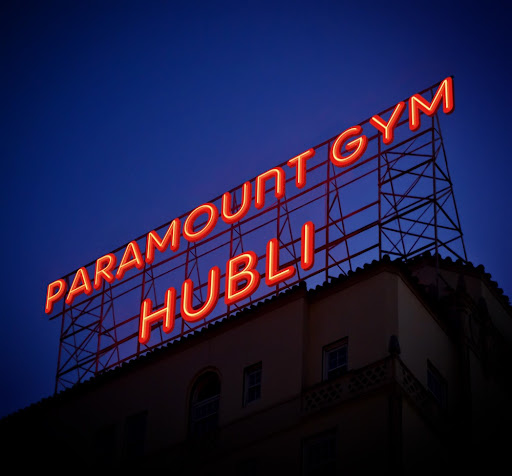 Paramount Gym, B-block, L-g 1-2-3, Akshay Park, Airport Road,Airport Road, Gokul Rd, Hubballi, Karnataka 580030, India, Physical_Fitness_Programme, state KA