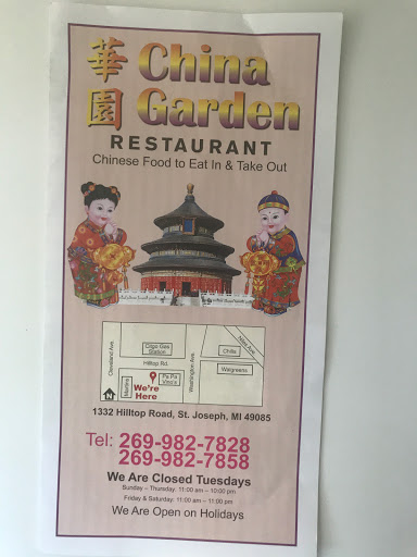 Chinese Restaurant «China Garden Restaurant», reviews and photos, 1332 Hilltop Rd B, St Joseph, MI 49085, USA